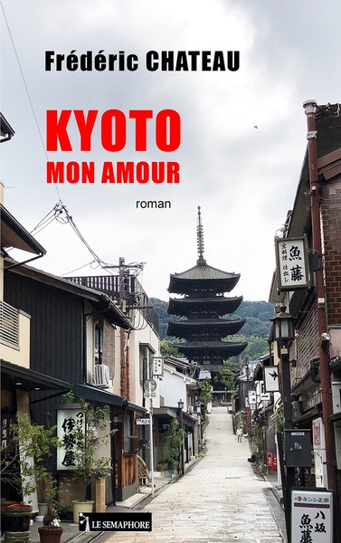 Kyoto Mon Amour