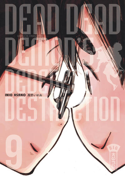 Dead dead dead demon's dededede destruction Volume 9 - Inio Asano