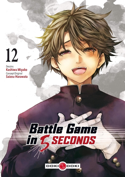 Battle Game in 5 Seconds Volume 12