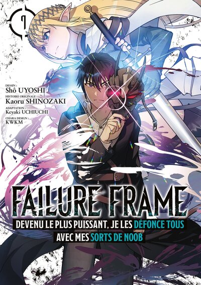 Failure Frame Volume 7