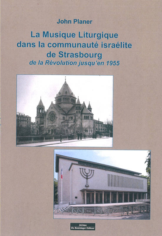 La musique liturgique dans la communauté israélite de Strasbourg