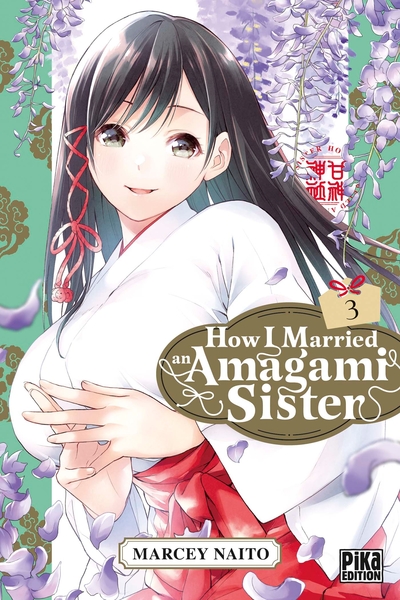 How I Married an Amagami Sister Volume 3