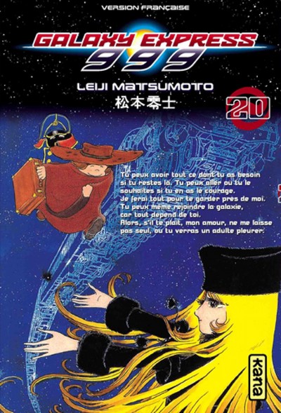 Galaxy Express 999 Volume 20