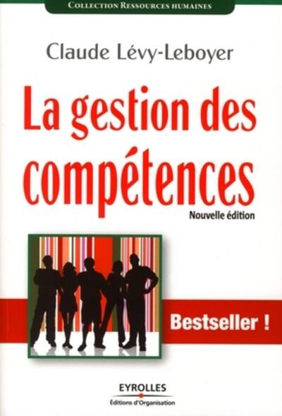 La gestion des compétences