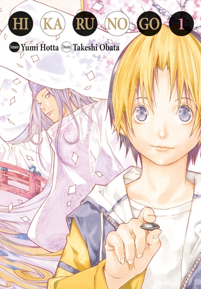 Hikaru no Go Volume 1