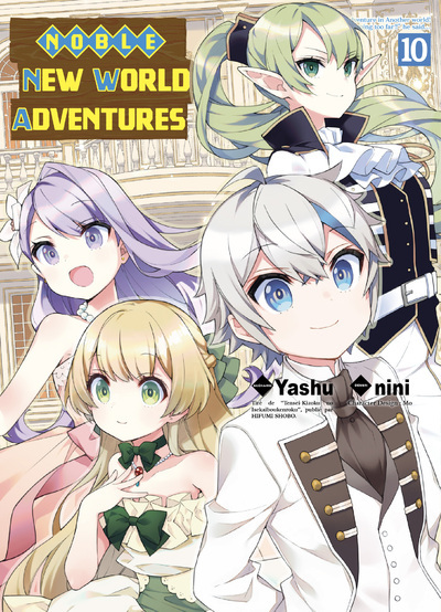 Noble New World Adventures Volume 10