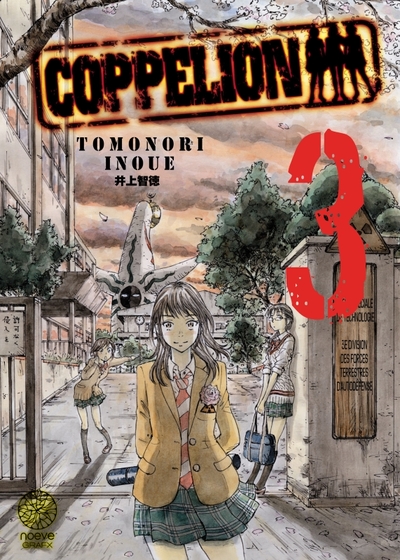 Coppelion Volume 3