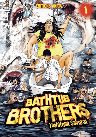 Bathtub Brothers Volume 1