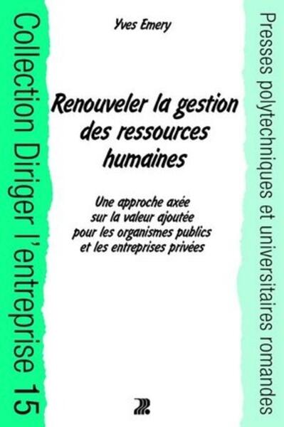 Renouveler la gestion des ressources humaines