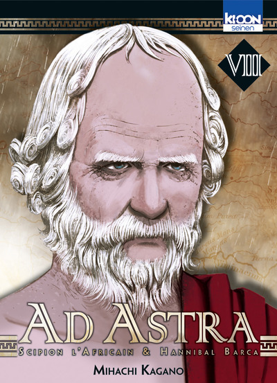 Ad Astra Volume 8