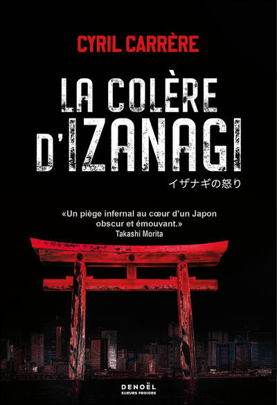 La Colère d'Izanagi