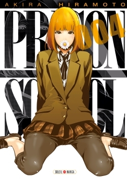 Prison School Volume 4