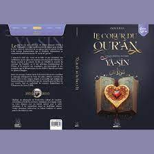 Le Coeur Du Qur'an