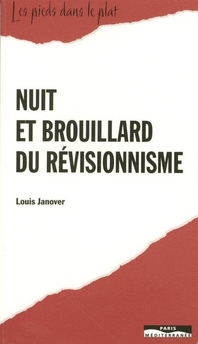 Nuit et brouillard du révisionnisme