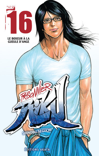 Prisonnier Riku Volume 16