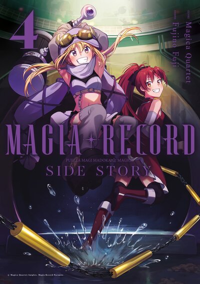 Magia Record : Side Story - Volume 4