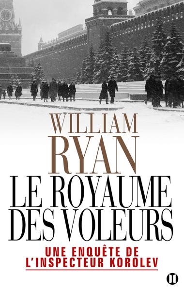 Le royaume des voleurs