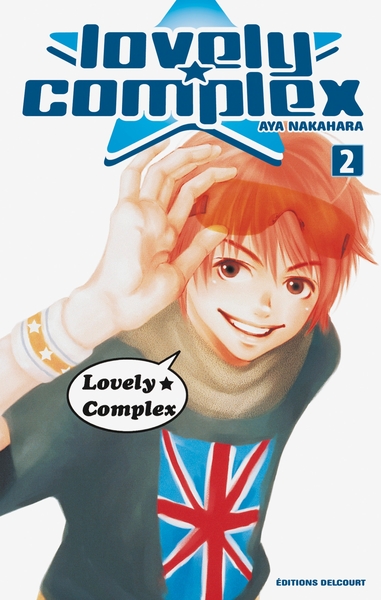 Lovely Complex Volume 2