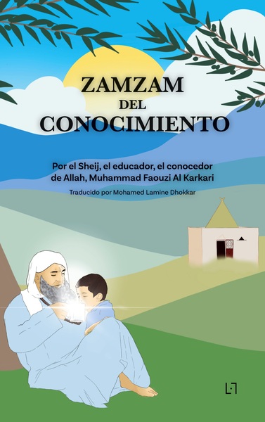 Zamzam del Conocimiento