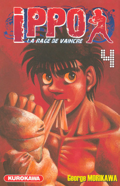 Ippo, saison 1 : la rage de vaincre Volume 4