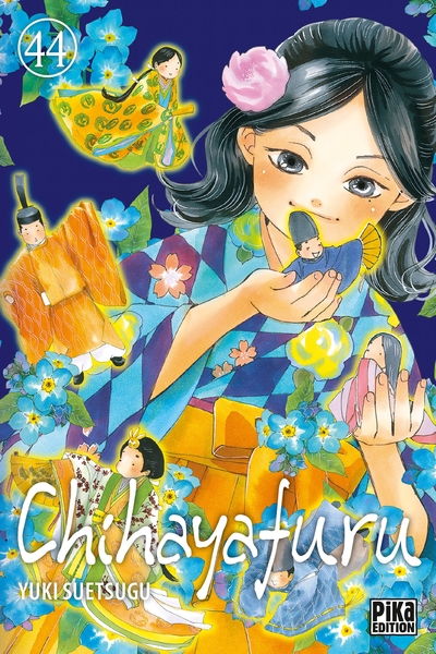 Chihayafuru Volume 44