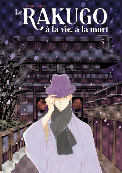 Le Rakugo à la vie, à la mort Volume 5