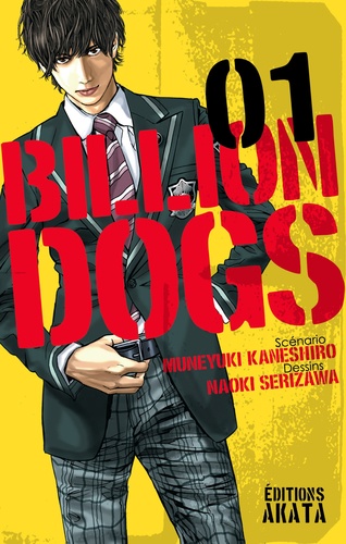 Billion Dogs Volume 1