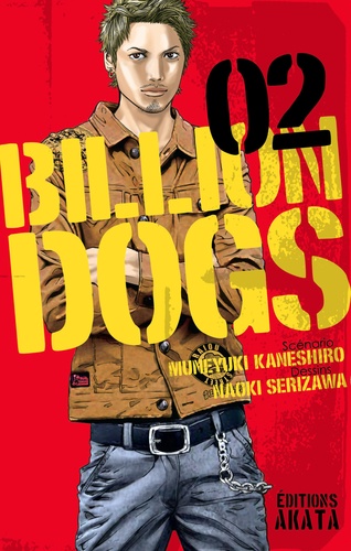 Billion Dogs Volume 2