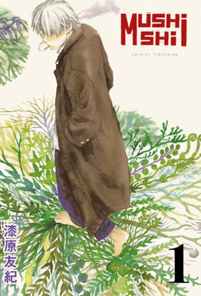 Mushishi Volume 1