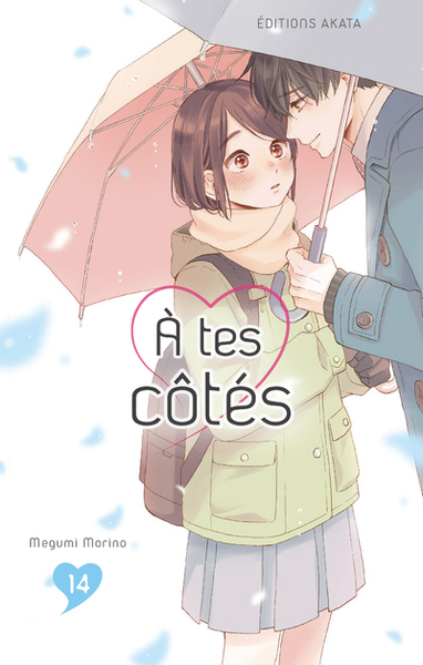 A tes côtés Volume 14