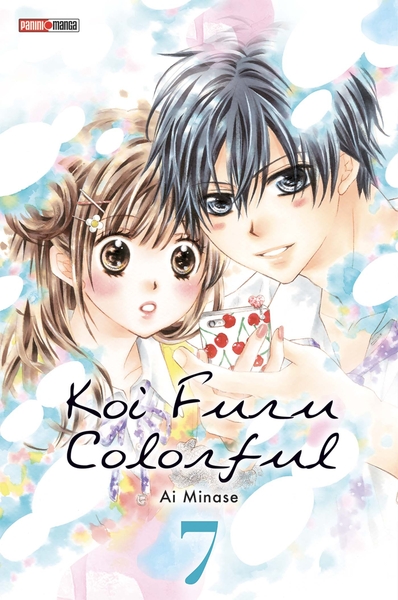 Koi Furu Colorful Volume 7