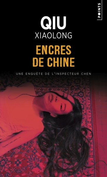 Encres de Chine