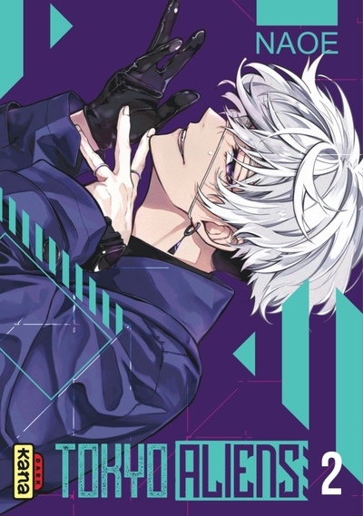 Tokyo Aliens Volume 2