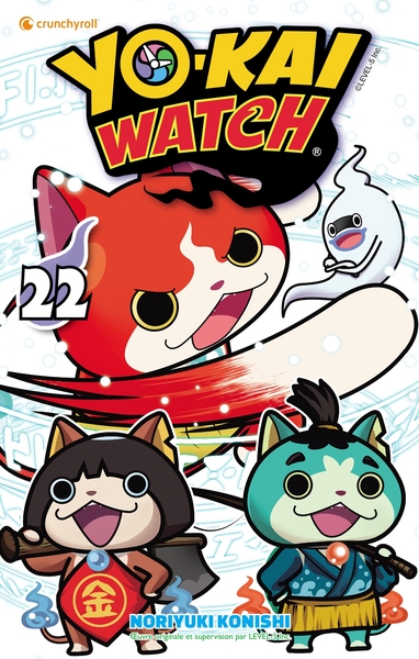 Yo-Kai Watch Volume 22