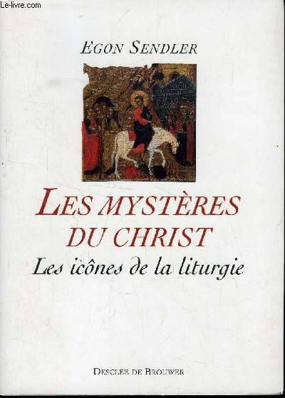 Les Mystères du Christ