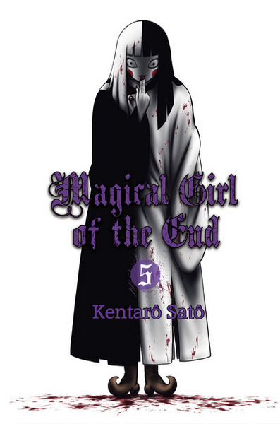 Magical girl of the end Volume 5