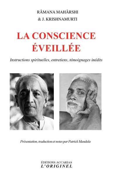 La conscience éveillée