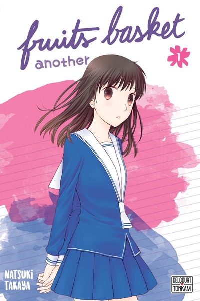 Fruits Basket Another Volume 1