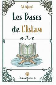 Les bases de l'Islam