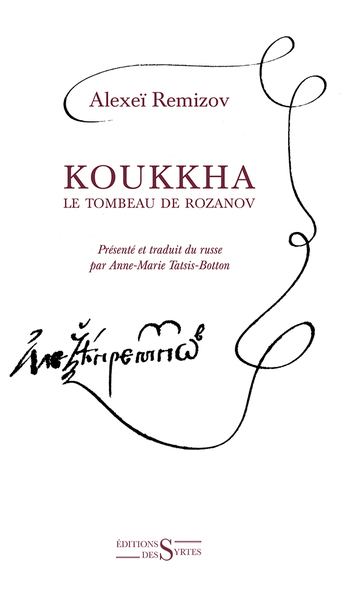 Koukkha, le tombeau de Rozanov