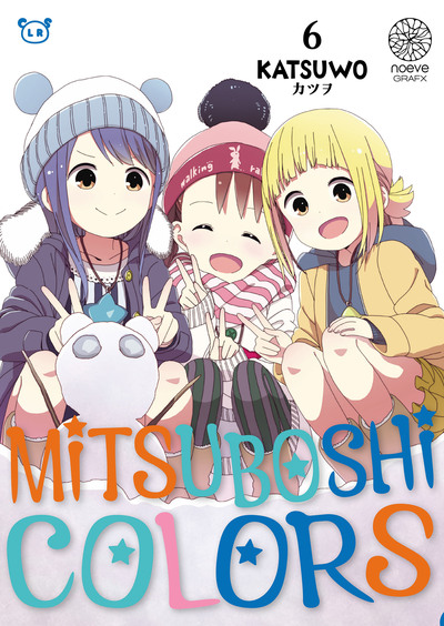 Mitsuboshi Colors Volume 6