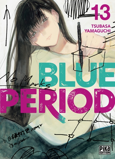 Blue Period Volume 13