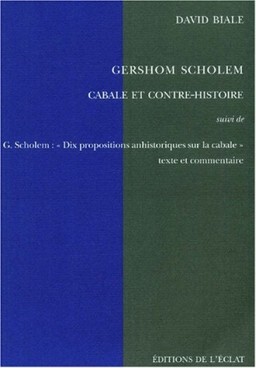 Gershom Scholem