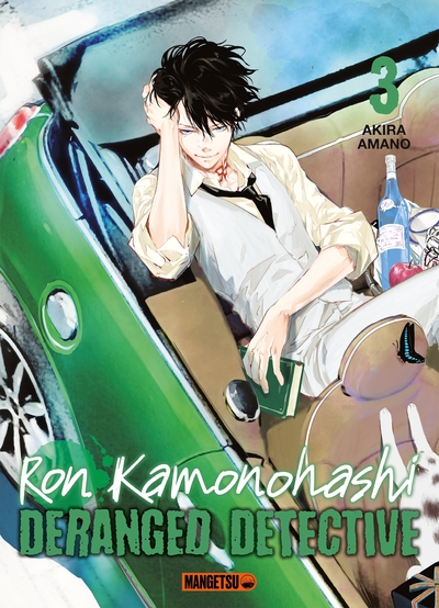 Ron Kamonohashi : Deranged Detective Volume 3