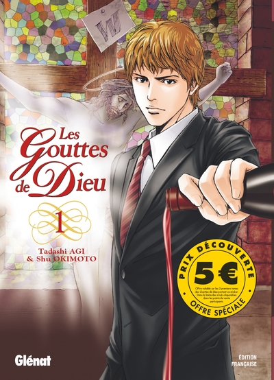 Les Gouttes de Dieu Volume 1