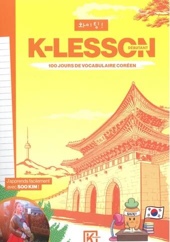 K-LESSON - 100 jours de vocabulaire coréen