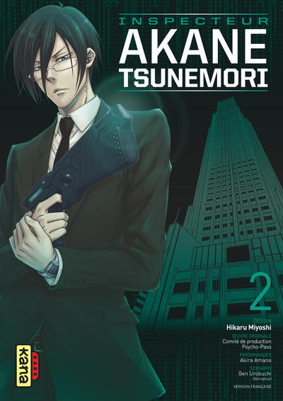 Inspecteur Akane Tsunemori Volume 2