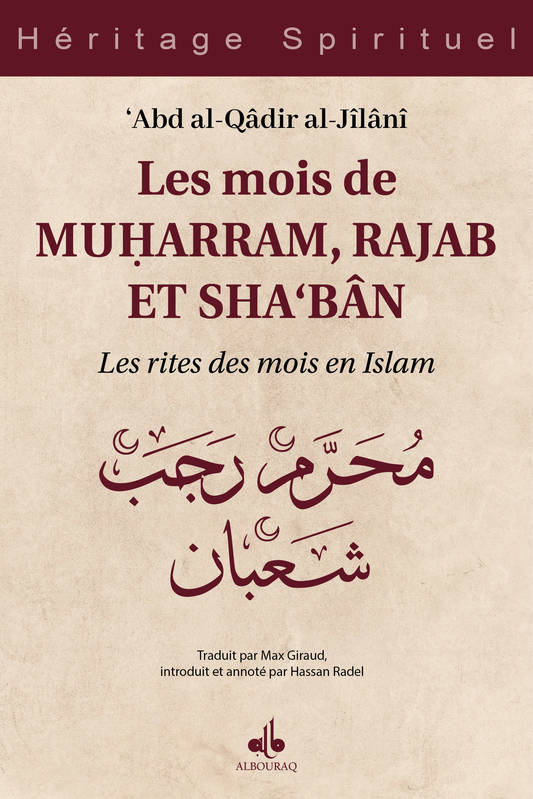 Les mois de muharram, rajab et shaaban