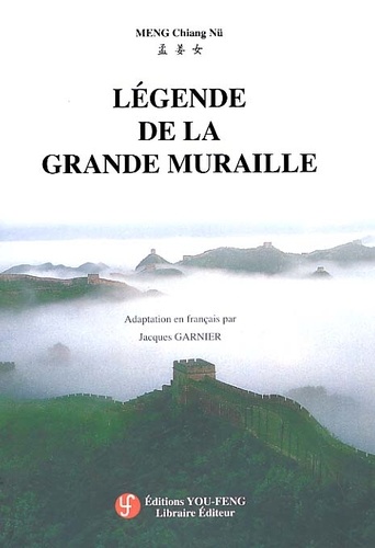 Légende de la Grande Muraille - Meng Chiang Nü