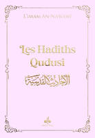 Hadith Qudsi - (9x13) - Rose